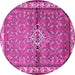 Round Persian Pink Traditional Rug, tr429pnk
