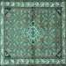 Square Machine Washable Persian Turquoise Traditional Area Rugs, wshtr429turq