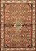 Machine Washable Persian Brown Traditional Rug, wshtr429brn