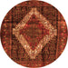 Square Persian Orange Traditional Rug, tr42org