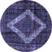 Round Persian Blue Traditional Rug, tr42blu