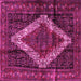 Square Persian Pink Traditional Rug, tr42pnk