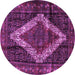 Round Persian Purple Traditional Rug, tr42pur