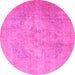 Round Persian Pink Traditional Rug, tr4301pnk