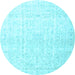 Round Persian Light Blue Traditional Rug, tr4303lblu