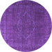 Round Machine Washable Persian Purple Traditional Area Rugs, wshtr4304pur