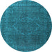 Round Persian Light Blue Traditional Rug, tr4304lblu