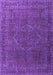 Machine Washable Persian Purple Traditional Area Rugs, wshtr4304pur