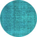 Round Persian Turquoise Bohemian Rug, tr4305turq