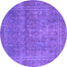 Round Machine Washable Persian Purple Bohemian Area Rugs, wshtr4305pur