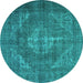 Round Persian Turquoise Traditional Rug, tr4306turq