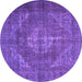 Round Persian Purple Traditional Rug, tr4306pur