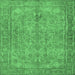 Square Machine Washable Persian Emerald Green Traditional Area Rugs, wshtr4307emgrn