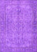 Persian Purple Traditional Rug, tr4307pur