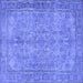 Square Machine Washable Persian Blue Traditional Rug, wshtr4307blu