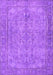 Machine Washable Persian Purple Traditional Area Rugs, wshtr4307pur