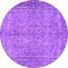 Round Machine Washable Persian Purple Traditional Area Rugs, wshtr4307pur