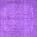 Square Machine Washable Persian Purple Traditional Area Rugs, wshtr4307pur