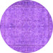 Round Persian Purple Traditional Rug, tr4307pur