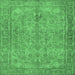 Square Persian Emerald Green Traditional Rug, tr4307emgrn