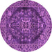 Round Machine Washable Persian Purple Traditional Area Rugs, wshtr4308pur