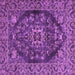 Square Persian Purple Traditional Rug, tr4308pur