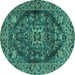 Round Persian Turquoise Traditional Rug, tr4308turq