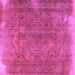 Square Machine Washable Persian Purple Traditional Area Rugs, wshtr4309pur