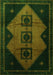 Persian Green Traditional Rug, tr430grn