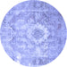 Round Persian Blue Traditional Rug, tr4312blu