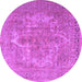 Round Persian Pink Bohemian Rug, tr4313pnk