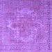 Square Persian Purple Bohemian Rug, tr4313pur