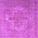Square Machine Washable Persian Pink Bohemian Rug, wshtr4313pnk