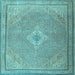 Square Machine Washable Persian Light Blue Traditional Rug, wshtr4314lblu