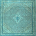 Square Persian Light Blue Traditional Rug, tr4314lblu