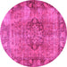 Round Machine Washable Persian Pink Traditional Rug, wshtr4315pnk