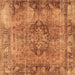 Square Persian Brown Traditional Rug, tr4315brn