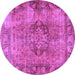 Round Machine Washable Persian Purple Traditional Area Rugs, wshtr4315pur