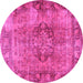 Round Persian Pink Traditional Rug, tr4315pnk