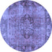 Round Persian Blue Traditional Rug, tr4315blu