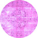 Round Machine Washable Persian Purple Traditional Area Rugs, wshtr4316pur