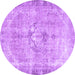 Round Persian Purple Traditional Rug, tr4317pur