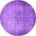 Round Machine Washable Persian Purple Traditional Area Rugs, wshtr4318pur