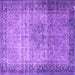 Square Machine Washable Persian Purple Traditional Area Rugs, wshtr4318pur