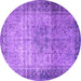 Round Persian Purple Traditional Rug, tr4318pur