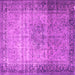 Square Machine Washable Persian Pink Traditional Rug, wshtr4318pnk