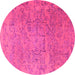 Round Persian Pink Traditional Rug, tr4319pnk