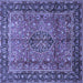 Square Machine Washable Persian Blue Traditional Rug, wshtr431blu