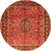 Square Persian Orange Traditional Rug, tr431org