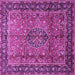 Square Persian Purple Traditional Rug, tr431pur